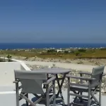Aplada Oda ve Kahvaltı Oia